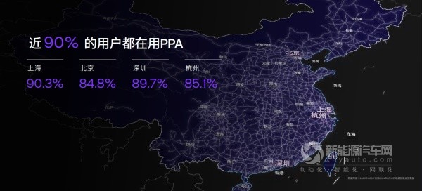 极越01