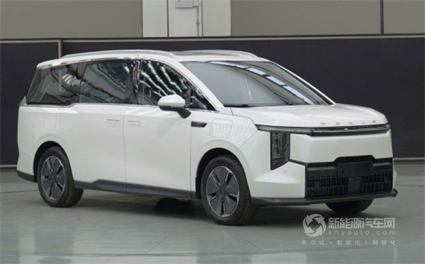 上汽大通大家7 PHEV