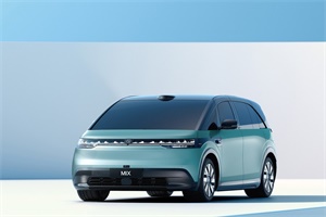 采用全新的车门打开方式 极氪MIX将于2024北京车首发亮相