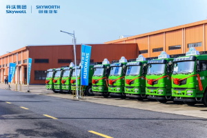 将成为绿色运输的“排头兵”，开沃创维换电渣土车交付仪式在南京举办
