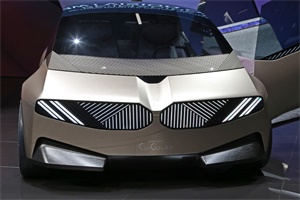 2024北京车展特别报道：BMW i Vision Circular亮相