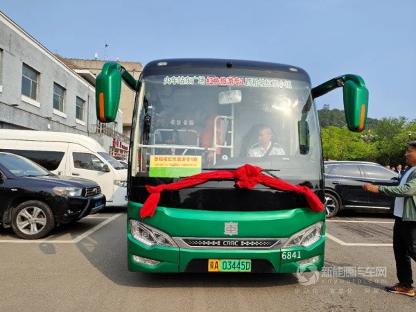 中车电动