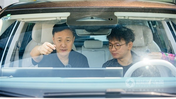 哪吒汽车