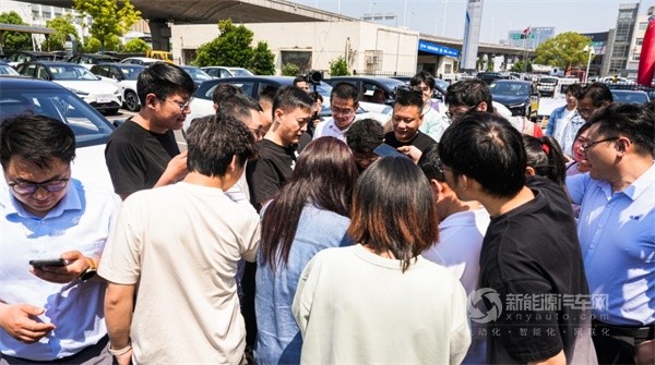 哪吒汽车