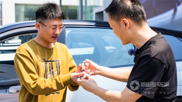 哪吒汽车