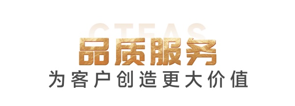宇通新能源客车