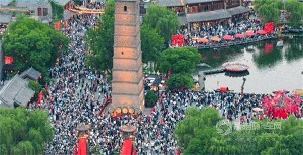 宇通新能源