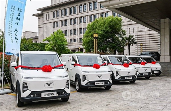 魏桥新能源商用车