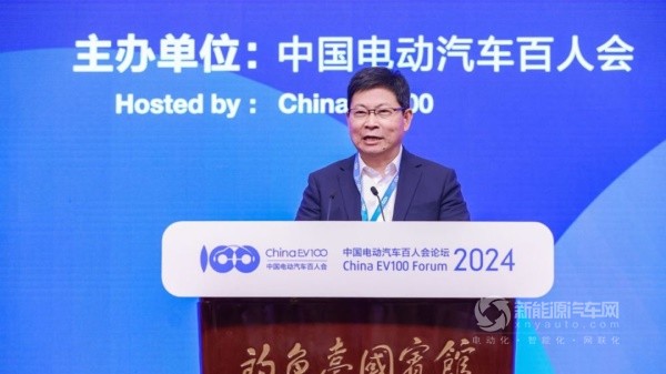 华为余承东