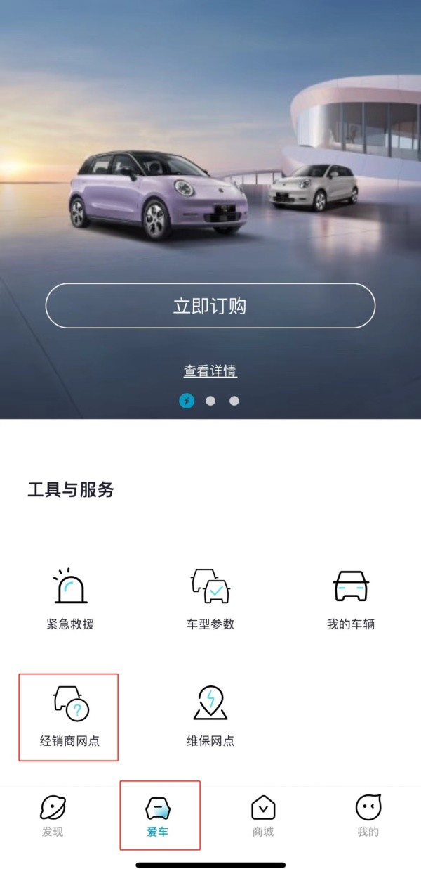 江淮钇为3