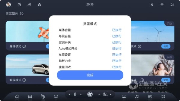 江淮钇为3