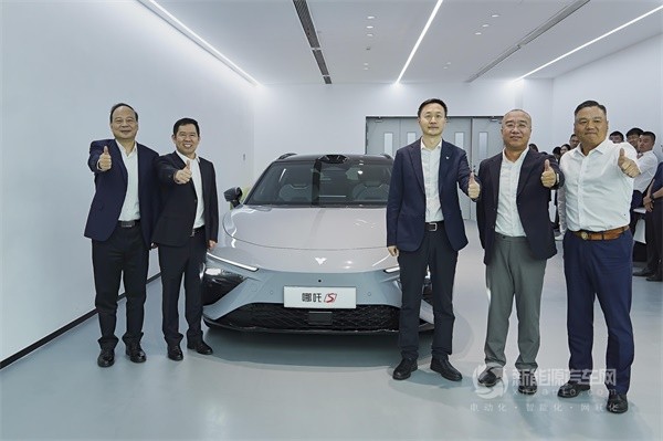 哪吒汽车