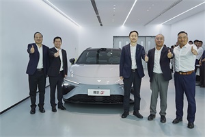 哪吒汽车牵手宁德时代，开启新十年合作篇章
