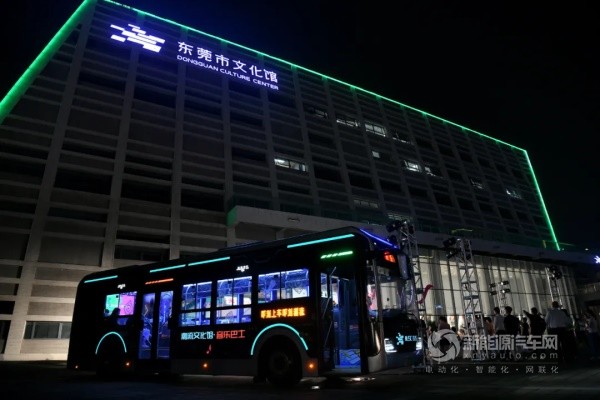 宇通新能源客车