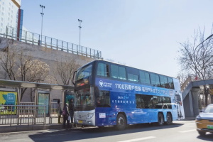 支持老旧新能源公交车更新换代，福田欧辉助力城市交通高质量发展