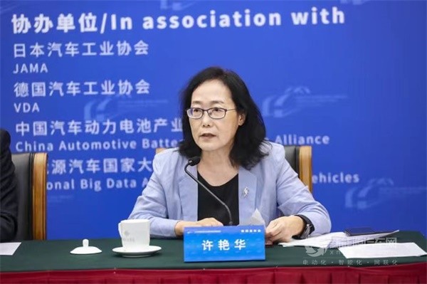 中国汽车动力电池产业创新联盟秘书长许艳华