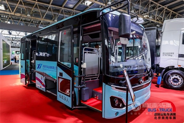 2024北京商用车展