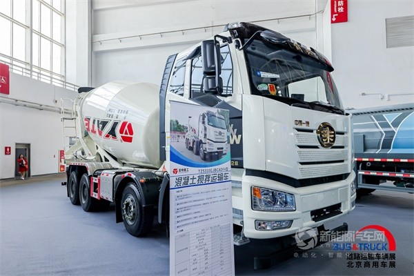 2024北京商用车展