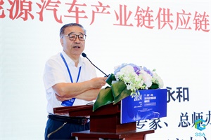 中汽技研黄永和：产业要长期发展 总亏钱很不利