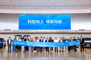 顶流港媒组团造访，盛赞第二代AION V新实力