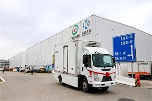 绿色、环保、零排放 现代氢能助力长运冷链物流迈入“氢”轨