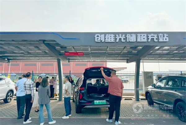 创维汽车