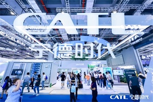 在电池融资租赁等领域合作 天津市与宁德时代签署战略合作协议