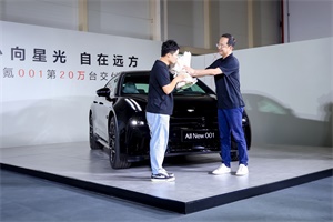 972天交付20万台，极氪001刷新中国高端纯电速度纪录