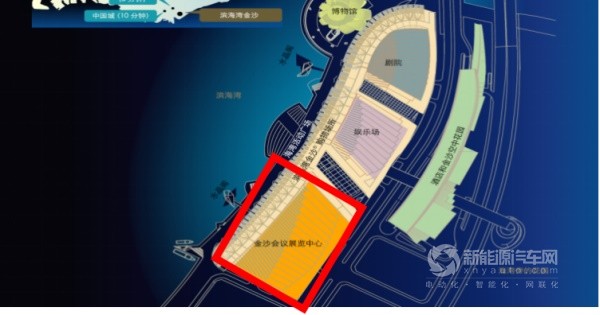 首届全球新能源汽车合作发展论坛