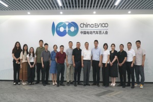 会议|“双智系列标准座谈会”在中国汽车会客厅·武汉召开