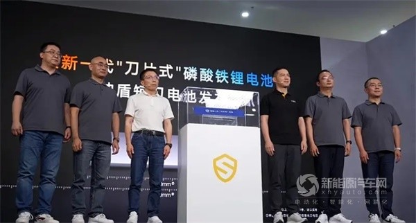 吉利新一代神盾短刀电池