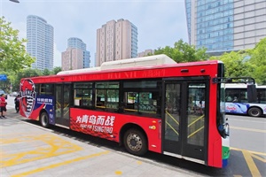 “绿茵场”进车厢，中车电动“海牛号”获央视推介!