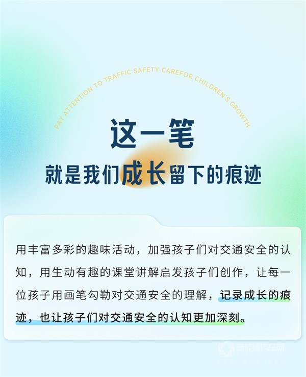 宇通