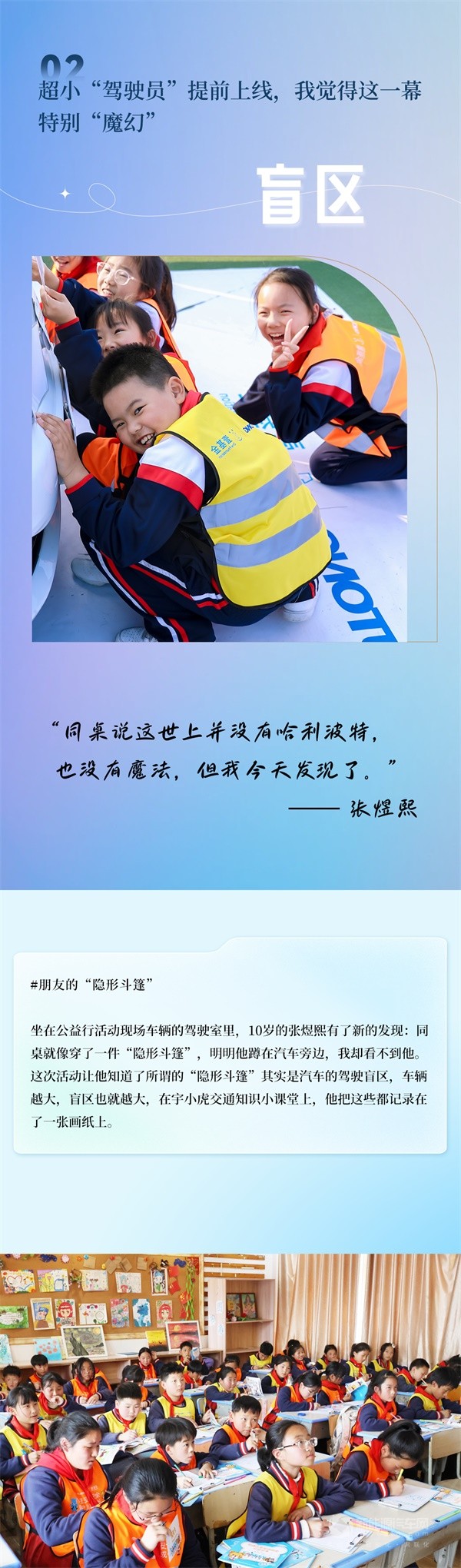 宇通