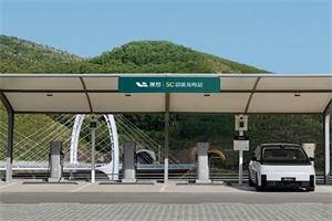 理想超充站量突破600座 目标年底2000座