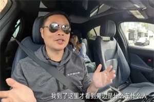 小鹏汽车董事长何小鹏：2025年特斯拉FSD一定会超过Waymo