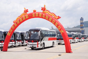 共推城市交通合规化、绿色化进程 百辆金旅新能源客车交付武汉