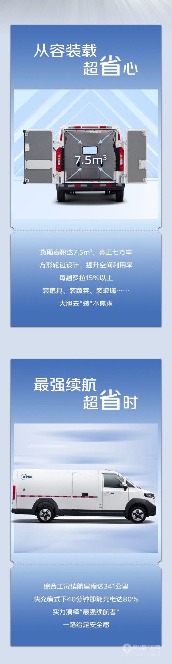 福田图雅诺