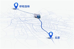 长续航+快充 宁德时代发布天行物流商用电池