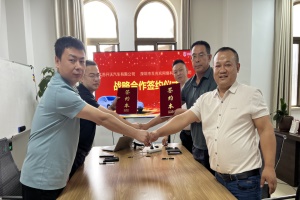 签订首批百辆超充车型!创维汽车与深圳市互充充签订战略合作协议 