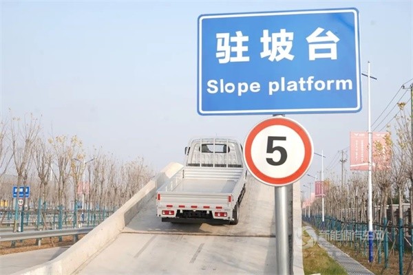 雷驰·仁T30小卡