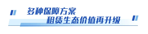 宇通新能源轻卡