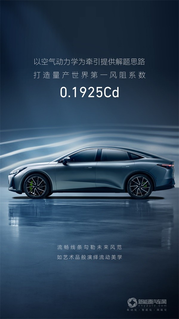 极狐