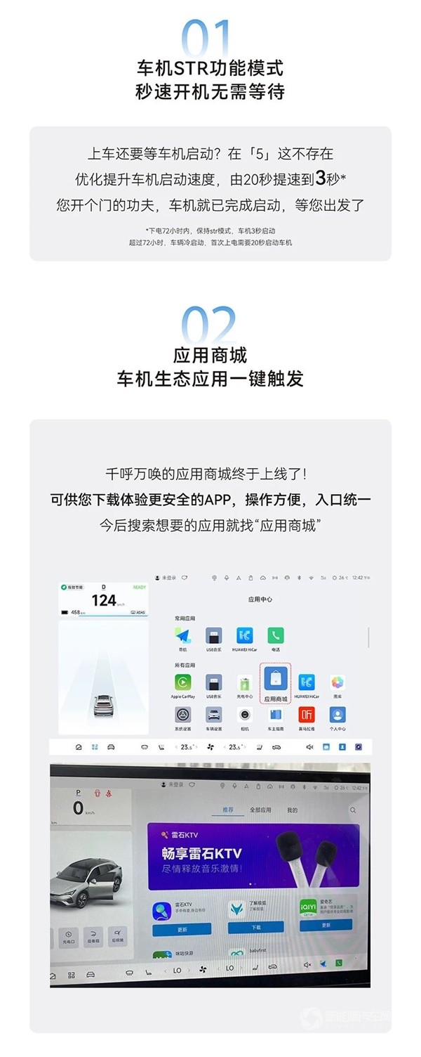 极狐