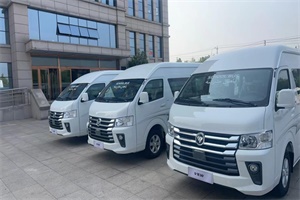 为当地教育事业发展注入新势能 千辆台图雅诺风景G9即将出发交付沙特