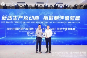 全五星评级!理想汽车荣膺三项年度大奖