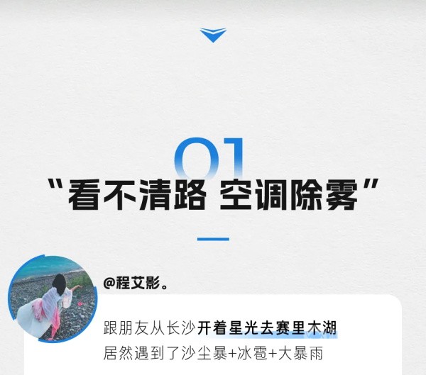 五菱星光车