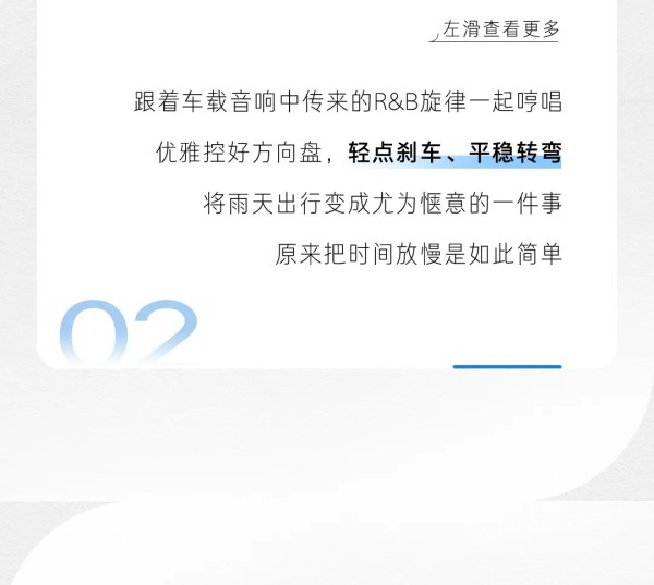 五菱星光车