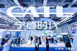 打造低碳冷链物流产业链 宁德时代与鲜生活冷链签署合作协议