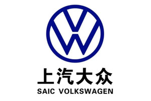 正式官宣！陶海龙接任上汽大众总经理